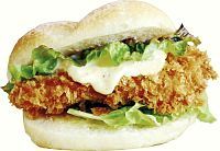 ご当地バーガーってやつですか！？