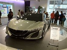 ＮＳＸコンセプト