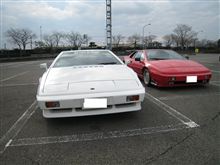 エコパサンデーラン