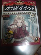 傘が要るとな・・・(&#180;ヘ｀;)ﾒﾝﾄﾞｸｾｪ～!!