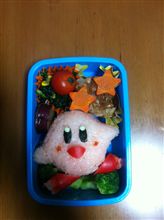 今日のお弁当