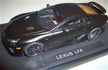 1/43エブロのレクサスLFAです♪ 1/43エブロのレクサスLFAです♪