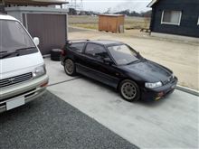 CR-Xの決断。売り切ります。