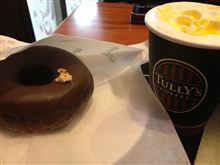 本日のスイーツ 「Tully&#39;s Orange &amp; Cream Tea」