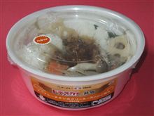 やっぱり名古屋の味付けは濃い？？？