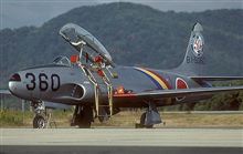 箱を開けたら(8)・・・1/72のT-33 箱を開けたら(8)・・・1/72のT-33