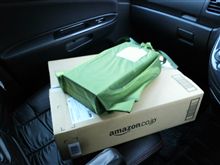 プレゼント