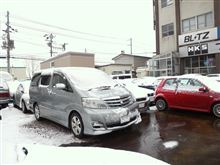 ☆　ＣＲＵＩＳＥ 利尻からドナドナ　☆