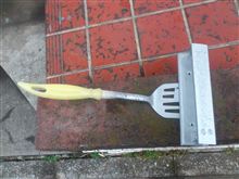 お料理