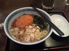 まだ２日ある(x_x;)......