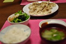 餃子っす！