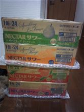 ストレスと物欲と勢いで(;´∀`) ストレスと物欲と勢いで(;´∀`)