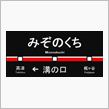 奴には拳を、君には花を！幸せ ...
