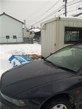 今日と明日は、