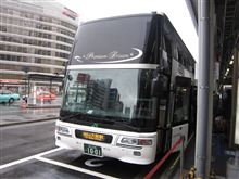 速けりゃいいっていうもんじゃないんですよ! 急行「きたぐに」乗ってきましたの続き 速けりゃいいっていうもんじゃないんですよ! 急行「きたぐに」乗ってきましたの続き