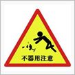 ロディ君