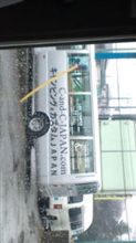 たまには車ネタ…のち、いつも通り たまには車ネタ…のち、いつも通り