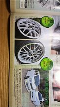 K-STYLE③月号&オートメッセ K-STYLE③月号&オートメッセ