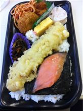 今日のお昼は