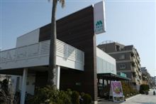 出勤前に・・・ 出勤前に・・・