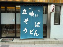 ご依頼有難う御座います…