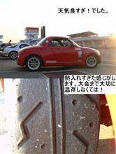 【動画追加】ATR-K SPORT TC2000インプレなど 【動画追加】ATR-K SPORT TC2000インプレなど