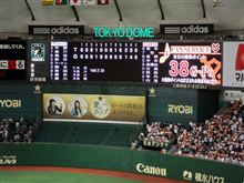 巨人&#215;阪神 2011.8.24
