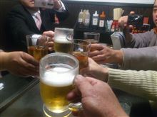 みんカラ、マスカット支部。