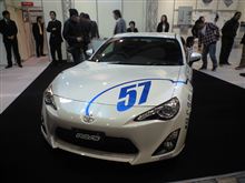 大阪オートメッセ2012