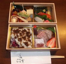 2/10 今日の夕食は？