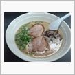 ひさびさのラーメン