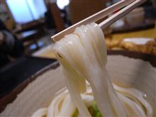 やまうちうどん