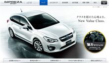 結局、破談になりました。(^_^;)