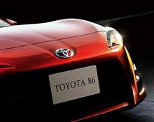 ８６　って　どうよ