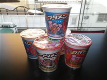 ブヒブヒ ブタメン!!