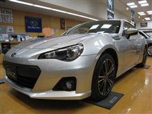 BRZ to FD3S