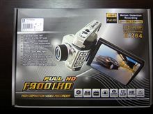 ドライブレコーダーをゲット
