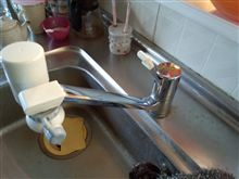 止水栓からの水漏れ修理