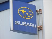 SUBARU BRZ　展示車両見学　スバル　BRZ