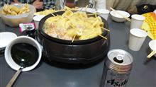 鍋パーしました 鍋パーしました