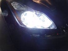 Libertec ガクガクブルブル最強75W&amp;高ルーメン12000K動画