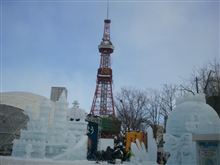 札幌 雪まつり。 札幌 雪まつり。