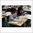 学習参観日