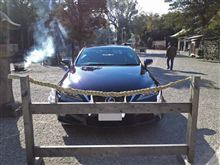 IS250C 交通安全祈願と南知多ドライブ IS250C 交通安全祈願と南知多ドライブ