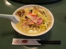 長崎ちゃんぽん