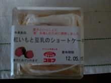 バレンタインデー バレンタインデー