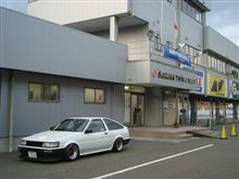 2012年 SHOC走 グリップレース予選♪ 2012年 SHOC走 グリップレース予選♪