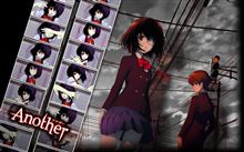 『Another』見崎鳴ちゃんの壁紙作ってみた。使いたい方はどぞー 他