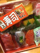 我が家のバレンタインは