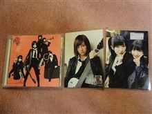 5をくれ!